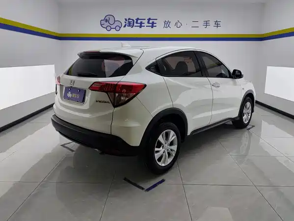 Honda Vezel 2017