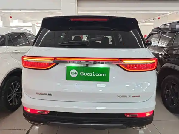 Jetour X90 PLUS 2024