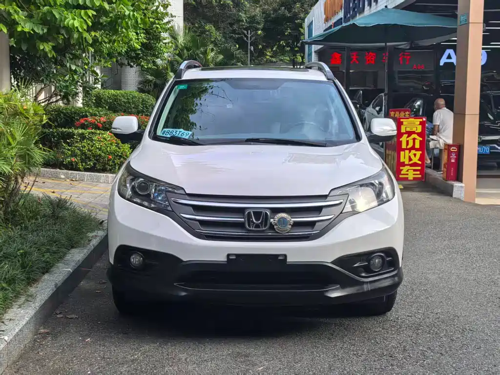 Honda CR-V 2014