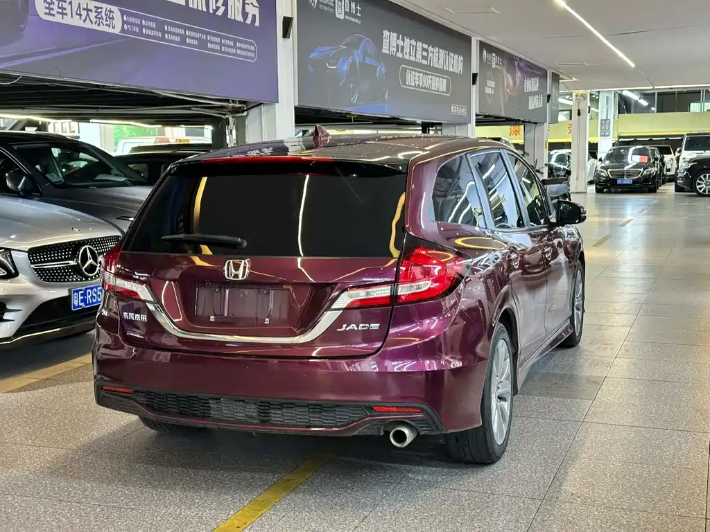 Honda Jade 2017 — фото 9