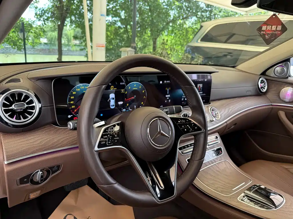 Mercedes-Benz E-Class 2021 — фото 15