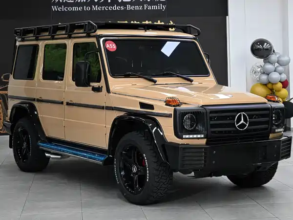 Mercedes-Benz G-Class 2016