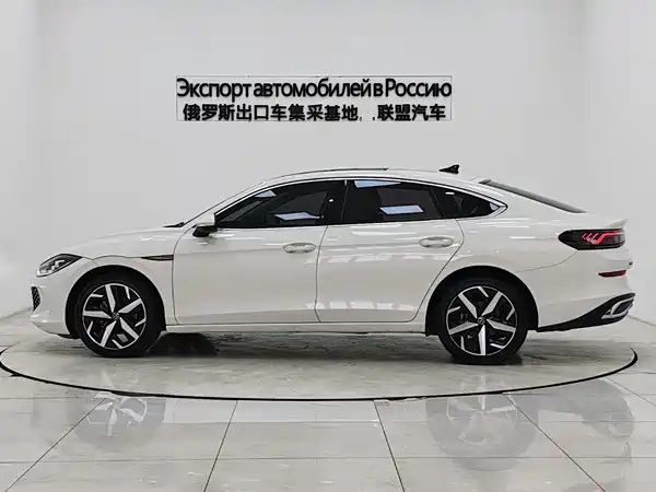 Volkswagen Lamando 2022