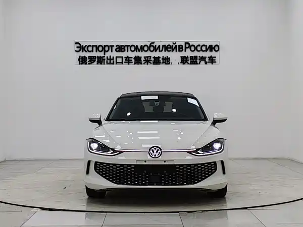 Volkswagen Lamando 2022