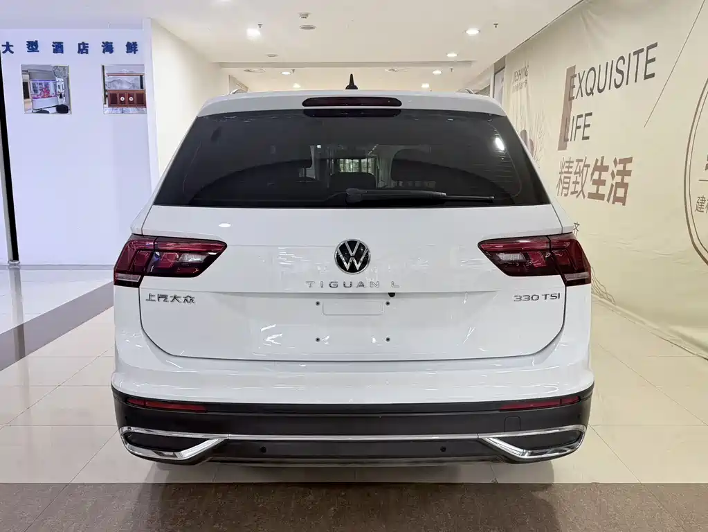 Volkswagen Tiguan L 2023 — фото 8