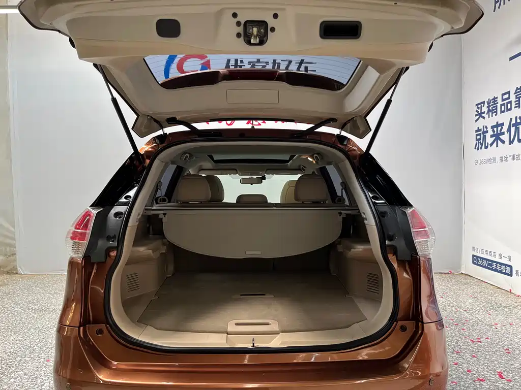 Nissan X-Trail 2014 — фото 13