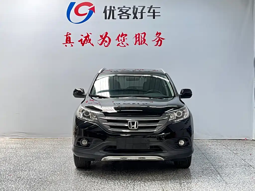 Honda CR-V 2014