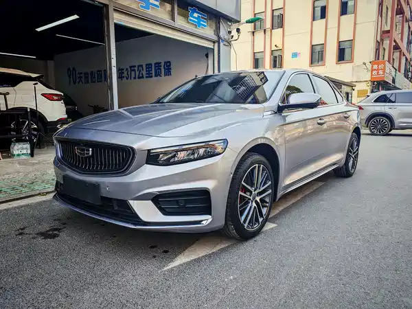 Geely Xingrui 2021