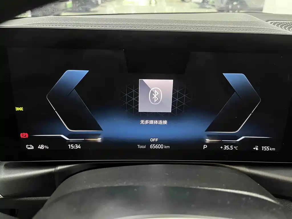 BMW i3 2023 — фото 10