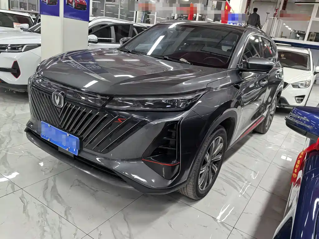 Changan CS75 PLUS 2023 — фото 1