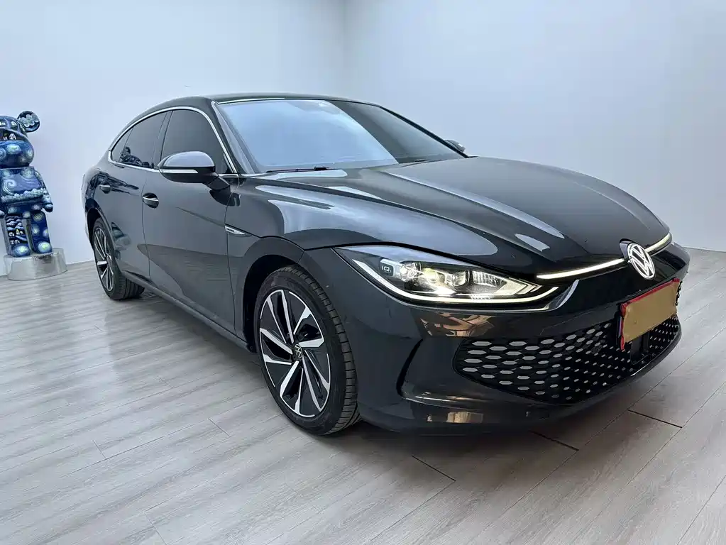 Volkswagen Lamando 2022