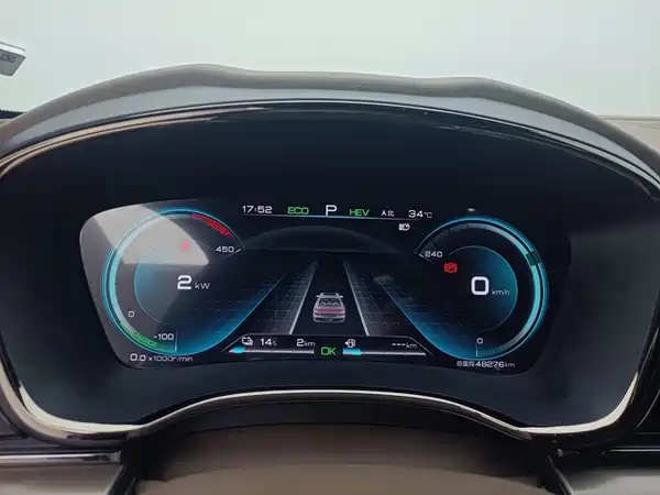 BYD Han 2021