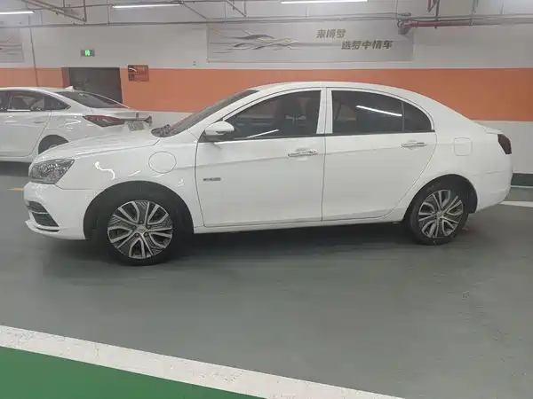 Geely Emgrand New Energy 2019