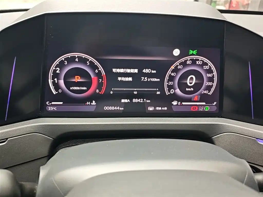 Honda Accord 2024 — фото 12