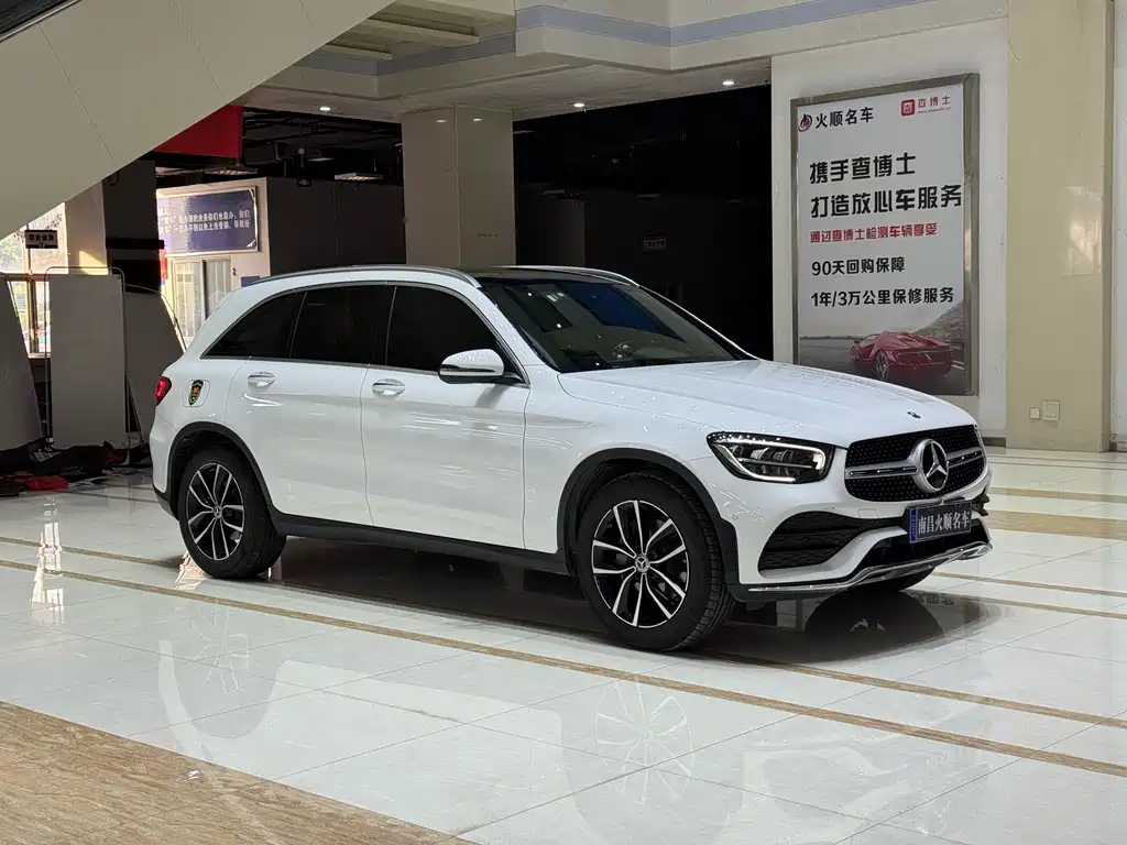 Mercedes-Benz GLC 2022