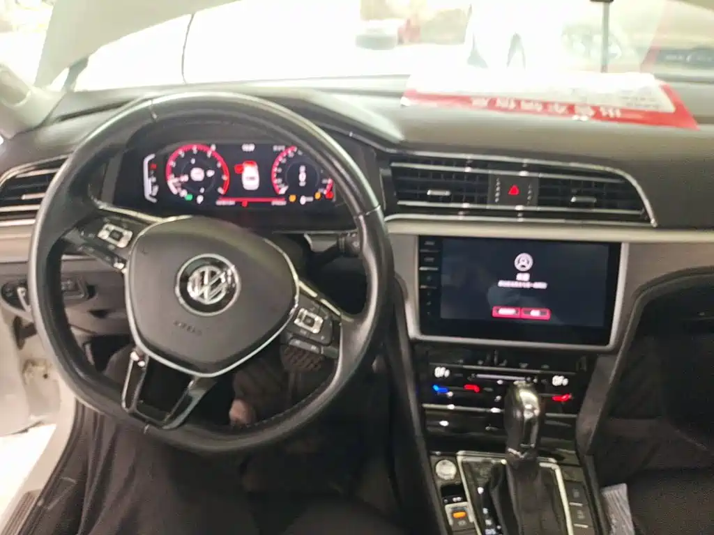 Volkswagen Lamando 2021