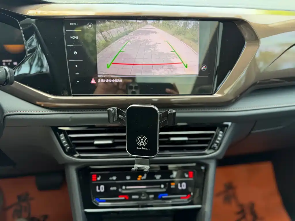 Volkswagen Tharu 2023