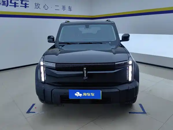 Icar 03 2024