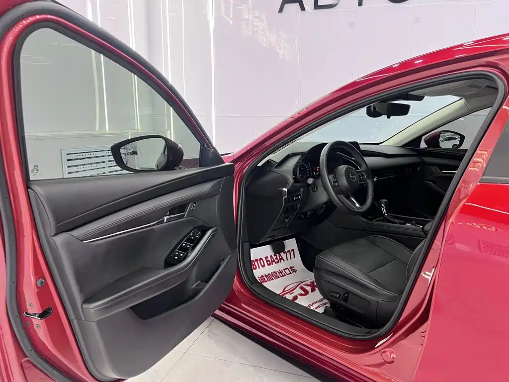 Mazda 3 Axela 2023