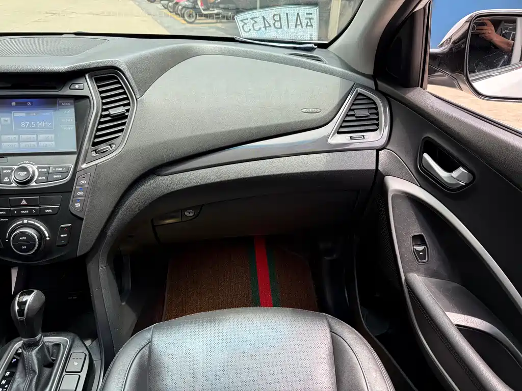 Hyundai Santa Fe 2015 — фото 12