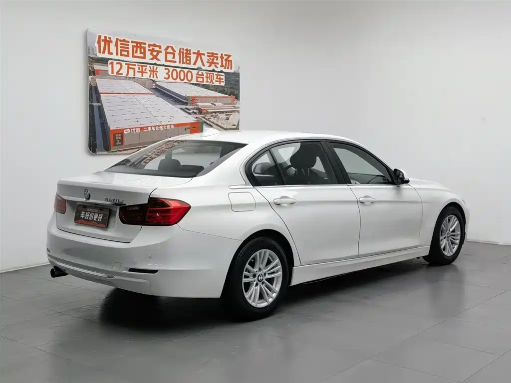 BMW 3 Series 2015