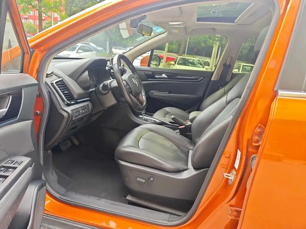 Aeolus AX5 2017
