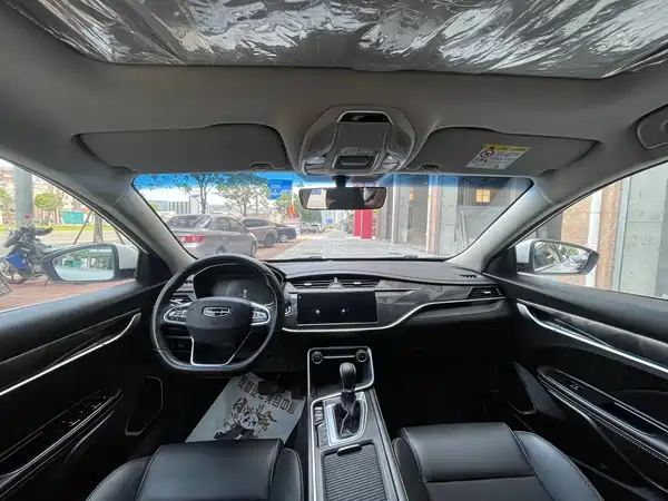 Geely Binrui 2021