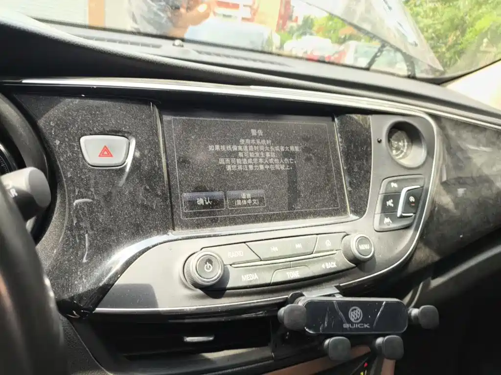 Buick Envision Plus 2015 — фото 6