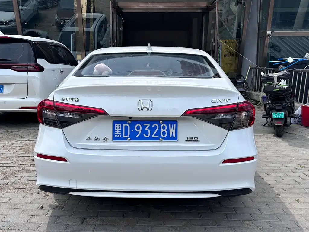 Honda Civic 2023