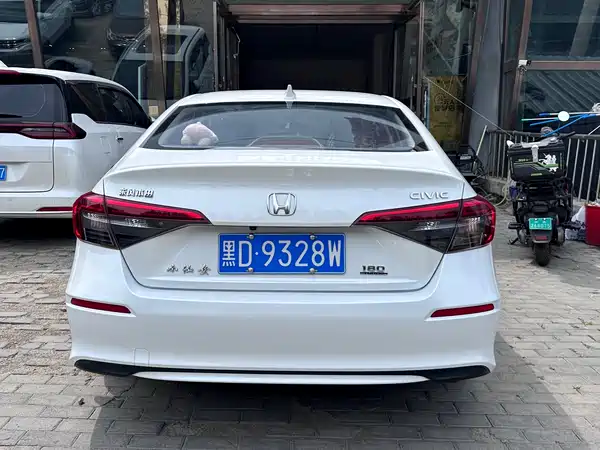 Honda Civic 2023