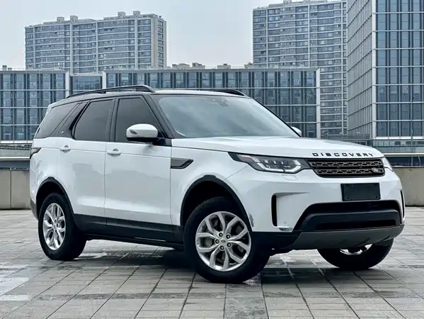 Land Rover Discovery 2020
