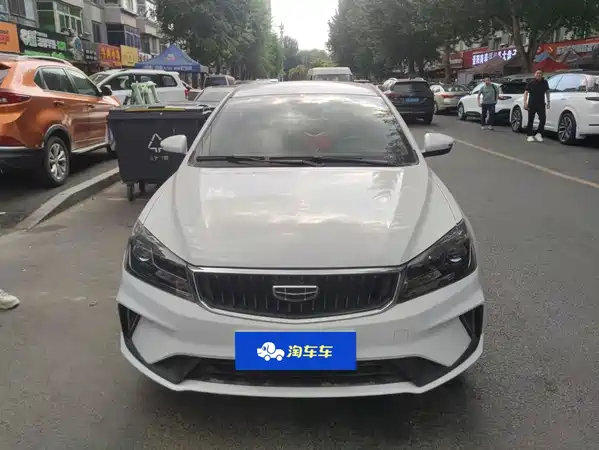 Geely Emgrand 2022