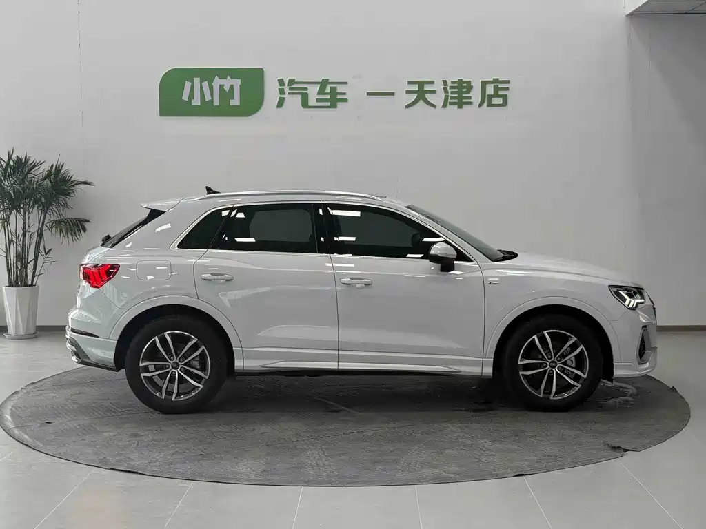 Audi Q3 2023