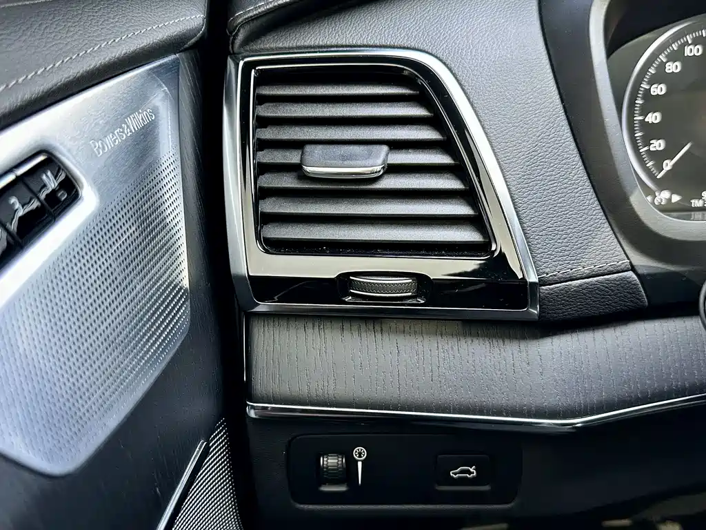 Volvo XC90 2020 — фото 21