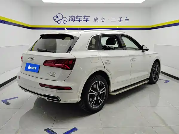 Audi Q5L 2020