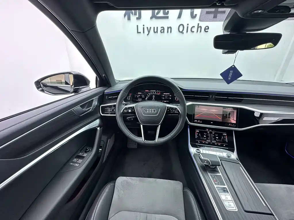 Audi A6L 2024