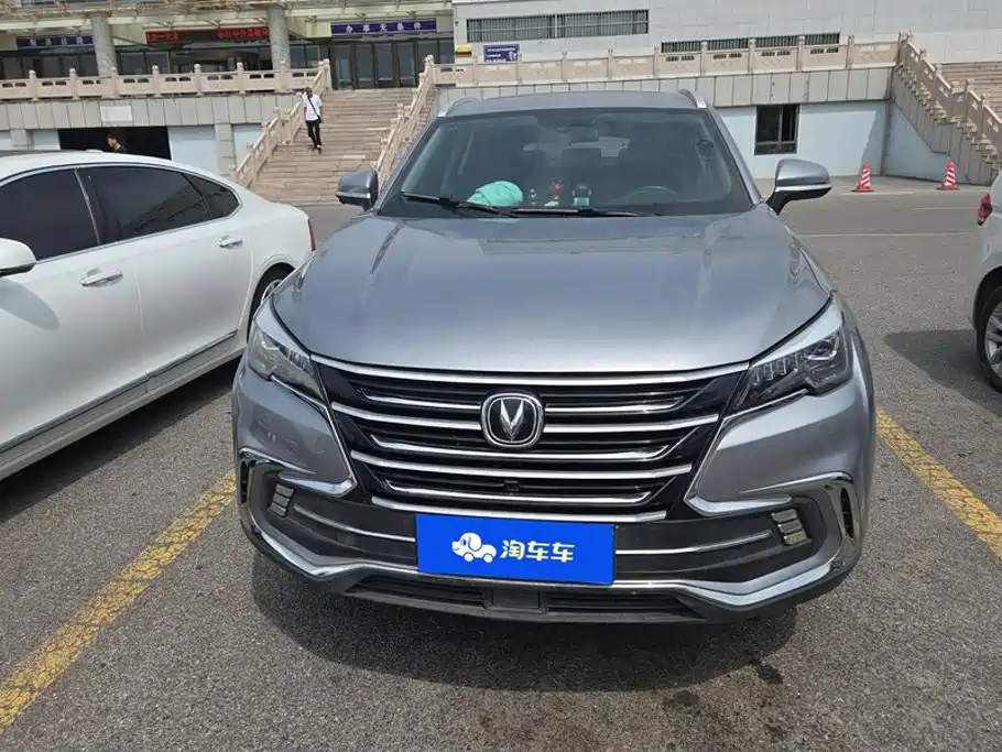 Changan CS85 COUPE 2021 — фото 2