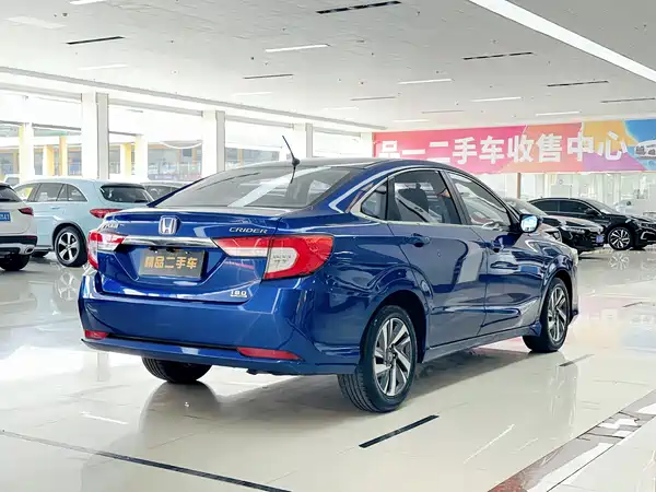 Honda Crider 2019