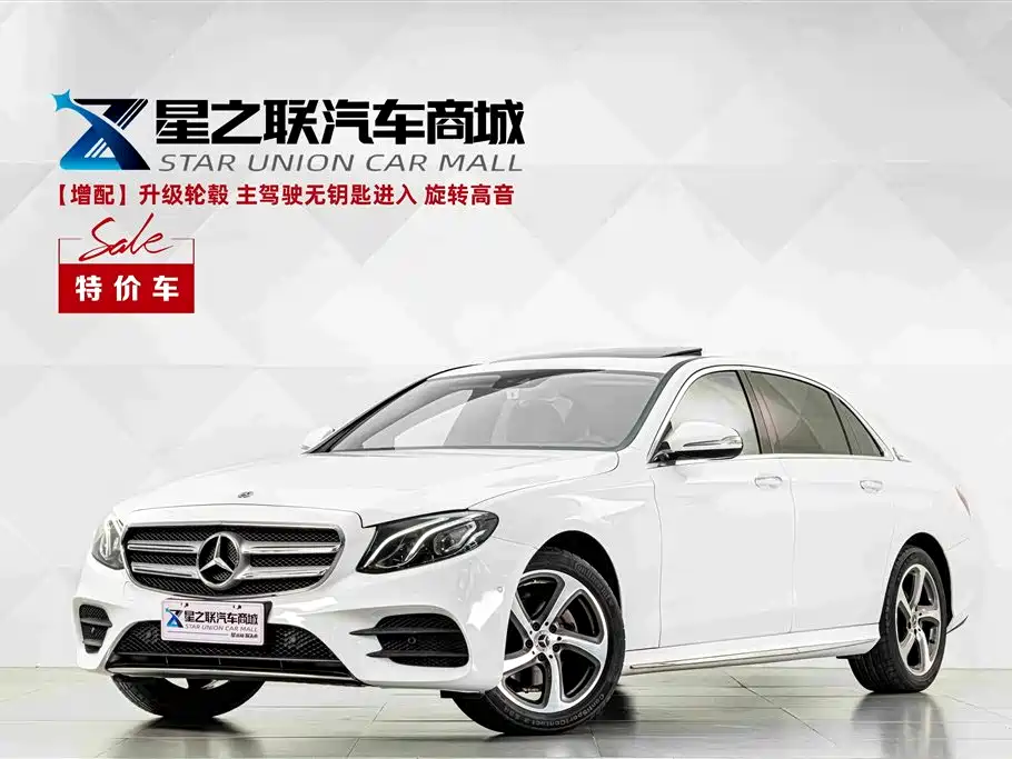 Mercedes-Benz E-Class 2017 — фото 1
