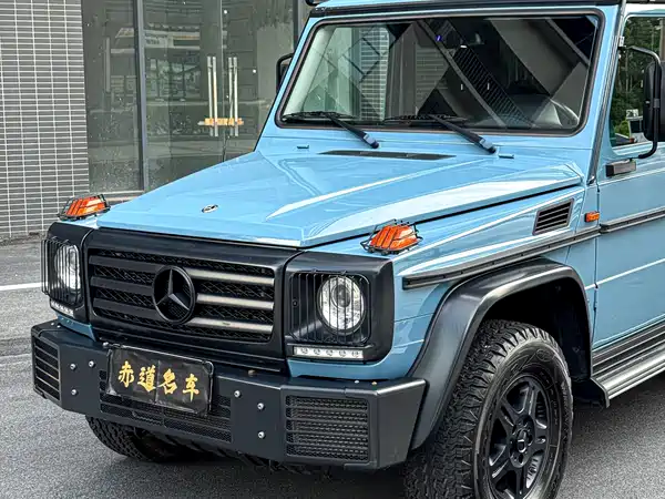 Mercedes-Benz G-Class 2017