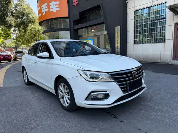 Roewe i5 2020
