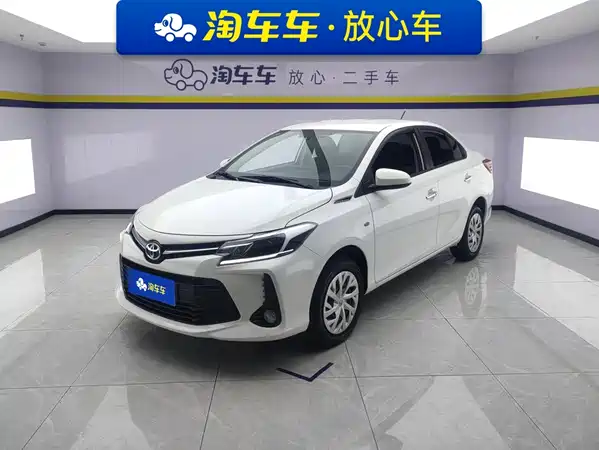Toyota Vios 2023