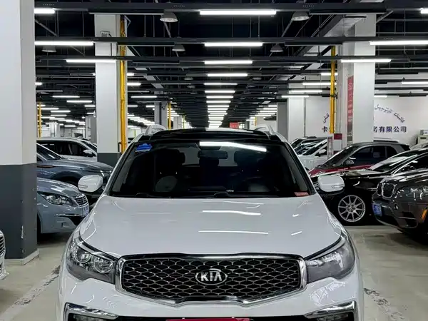 Kia KX7 2017