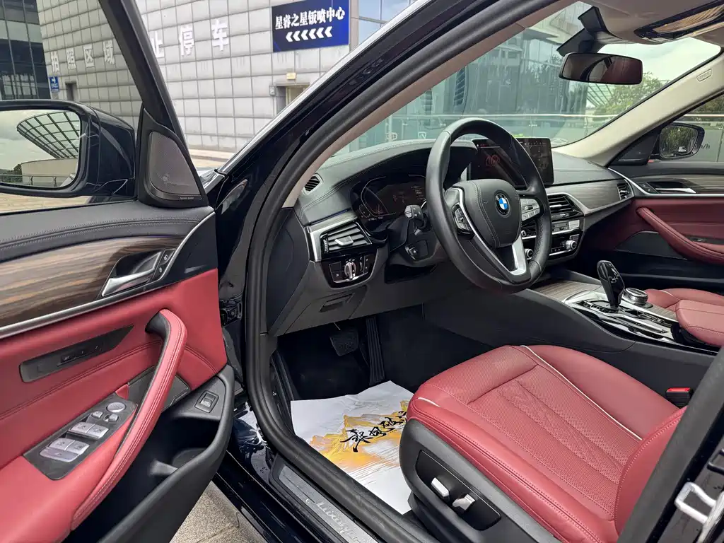 BMW 5 Series 2023