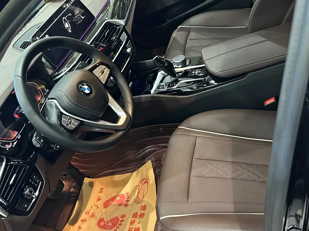 BMW 5 Series 2021