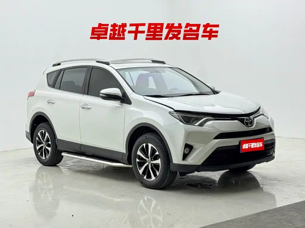 Toyota RAV4 2017 — фото 8