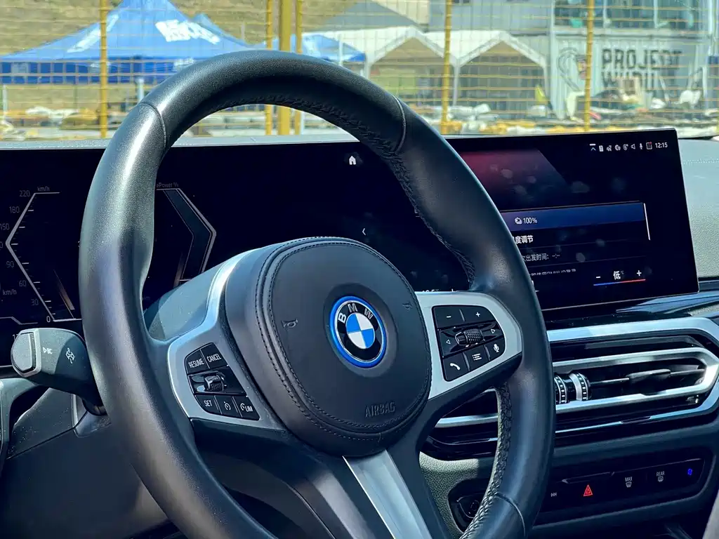 BMW i3 2023 — фото 10
