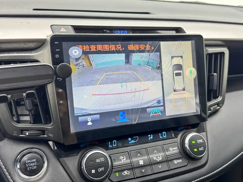 Toyota RAV4 2017 — фото 23