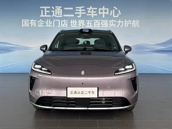 Shangjie H5 2025