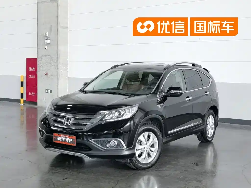 Honda CR-V 2013